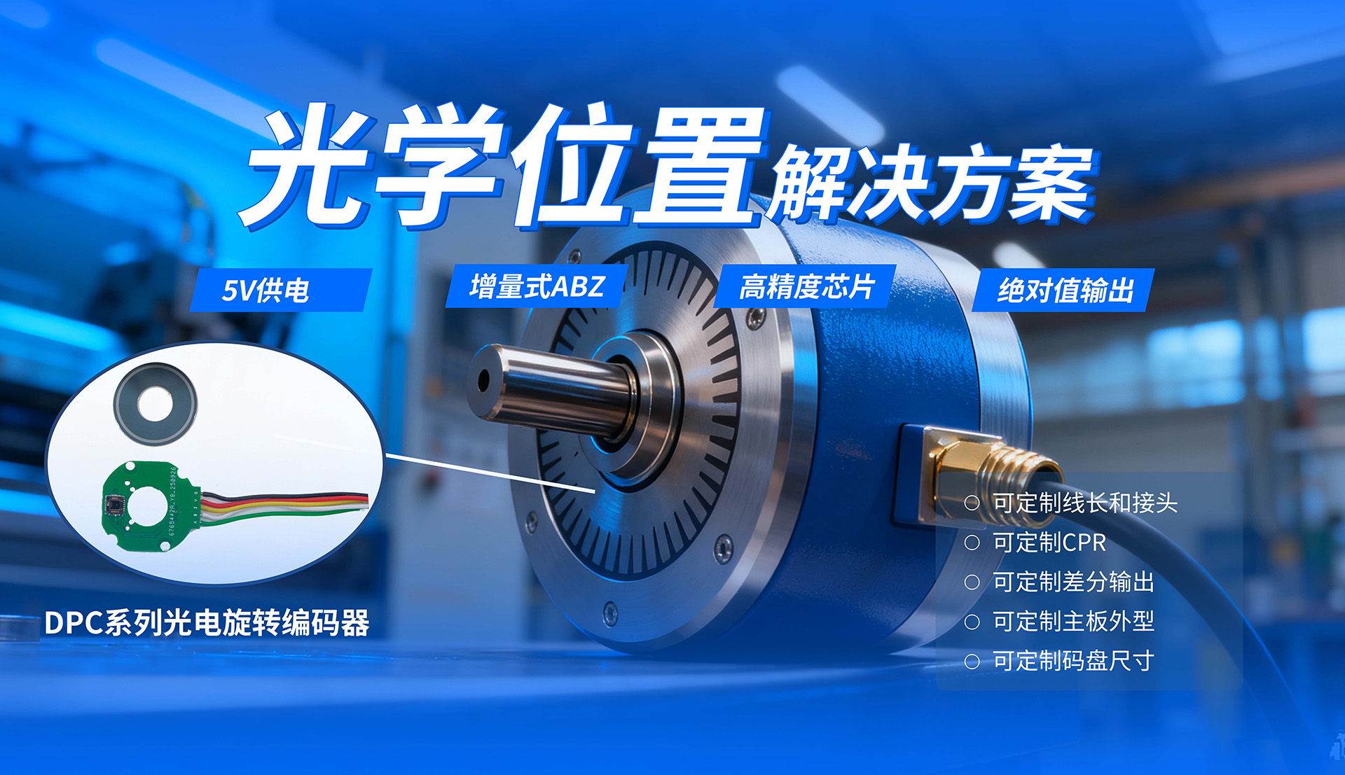 宁波埃格测控技术有限公司