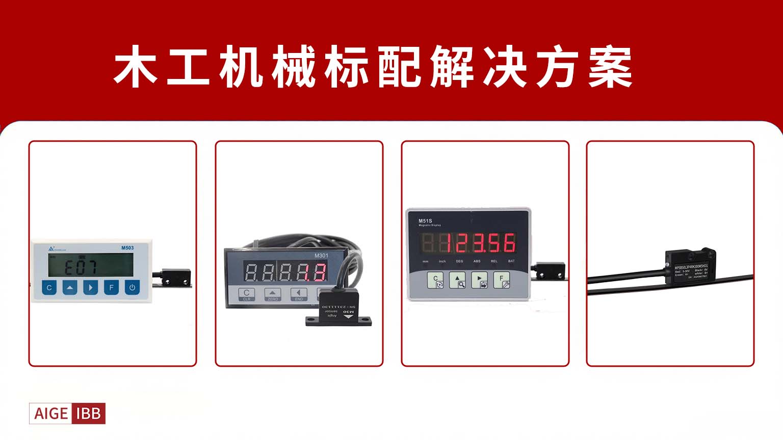 1769754433988664.jpg mugong木工(1).jpg