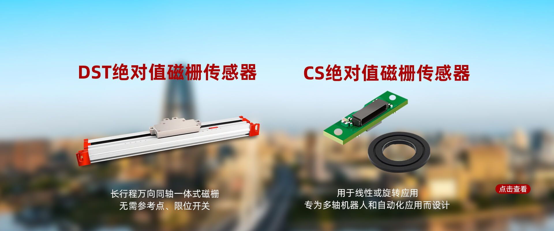 宁波埃格测控技术有限公司