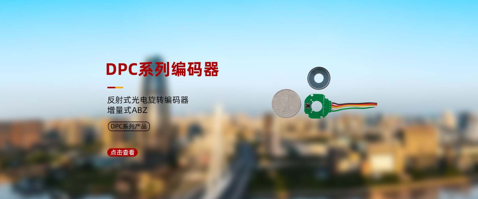 宁波埃格测控技术有限公司